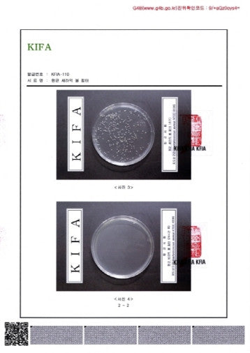 Antibakterinis bandymo ataskaita 3 (WACERAmic filtras)