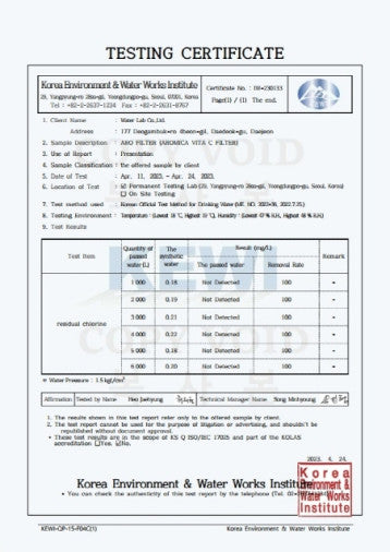 Chlorinacijos bandymo ataskaita (AROMICA filtras)